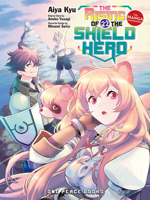 cover image of The Rising of the Shield Hero Volume 22